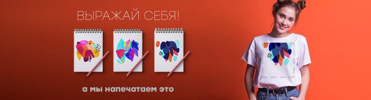 ДЛЯ БИЗНЕСА