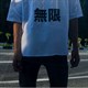 ФУФАЙКИ unisex