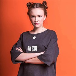 Фуфайка короткий рукав "Бесконечность", унисекс