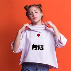 Фуфайка короткая "Бесконечность", унисекс