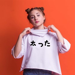 Фуфайка короткая "Популярный японский мем", унисекс