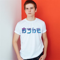 Футболка "АШЕ", мужская