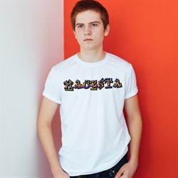 Футболка "Мацеста", мужская