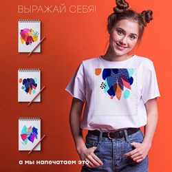 Услуги дизайнера